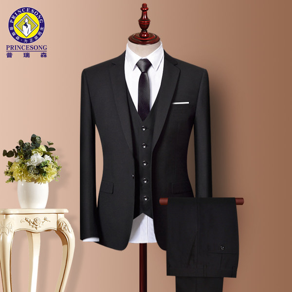Princesong 普瑞森 男士西服套装 优惠券折后￥158包邮（￥258-100）多款多色可选 送10件套