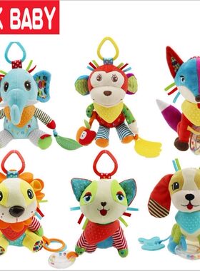 专柜正品skkbaby宝宝毛绒公仔猴子狮子0-3岁新款车挂婴儿毛绒玩具