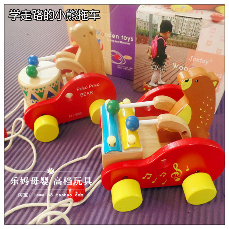 专柜正品木质小熊敲琴敲鼓车早教益智婴儿童拖拉学步玩具　可送人