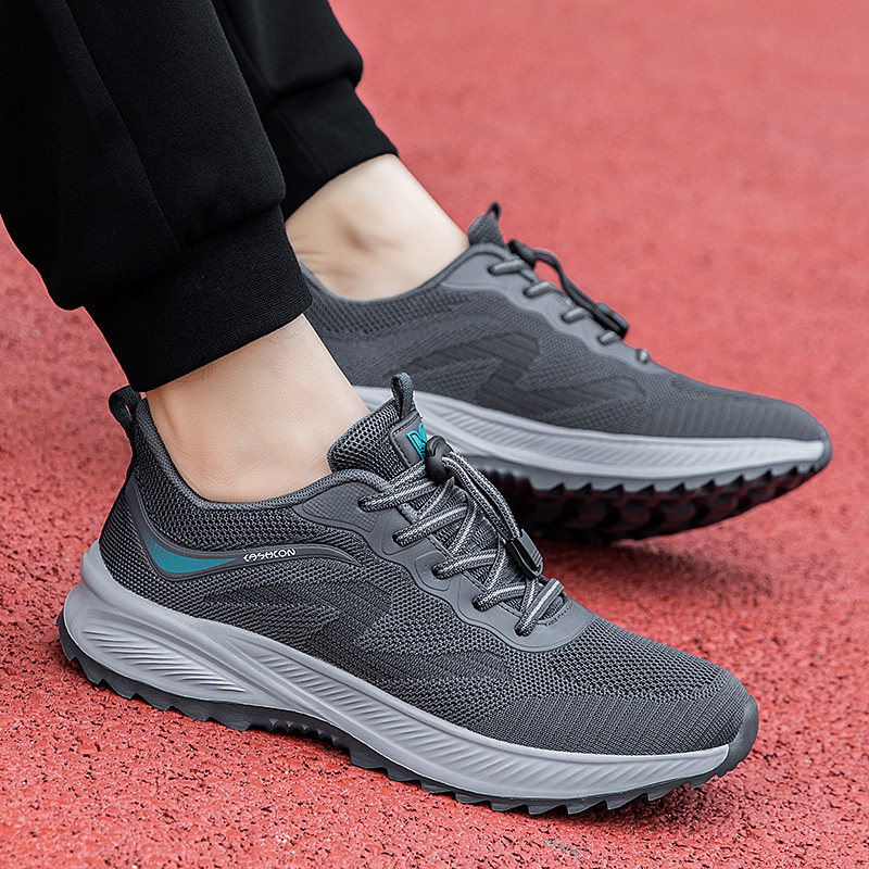 康乐健老人鞋软底春秋款爸爸鞋运动休闲老北京布鞋男中老年健步鞋,流行男鞋,健步鞋,淘宝优惠券,粉丝福利购,淘宝优惠卷