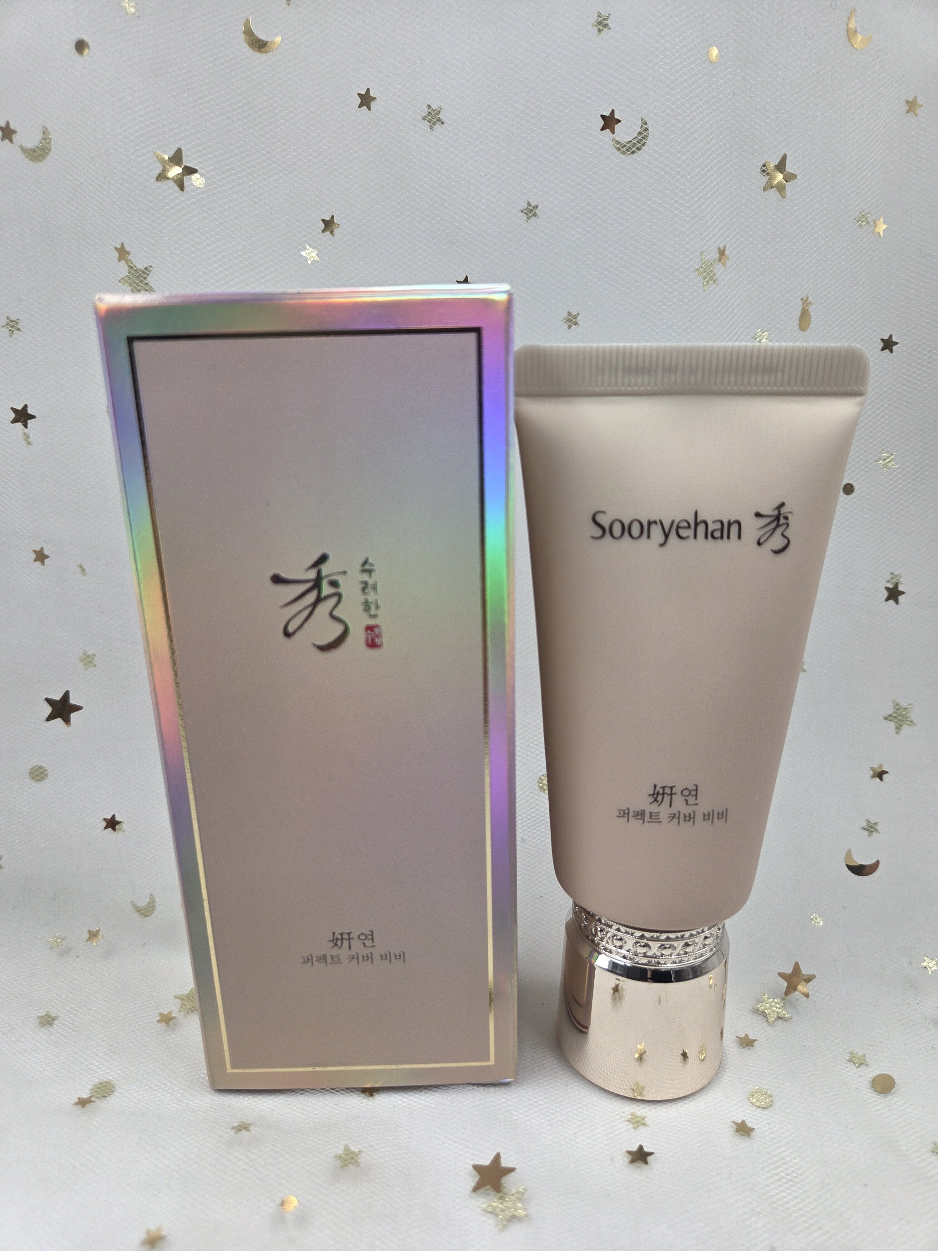 【专柜正品】秀雅韩妍恒润遮瑕底霜 SPF50+ PA+++