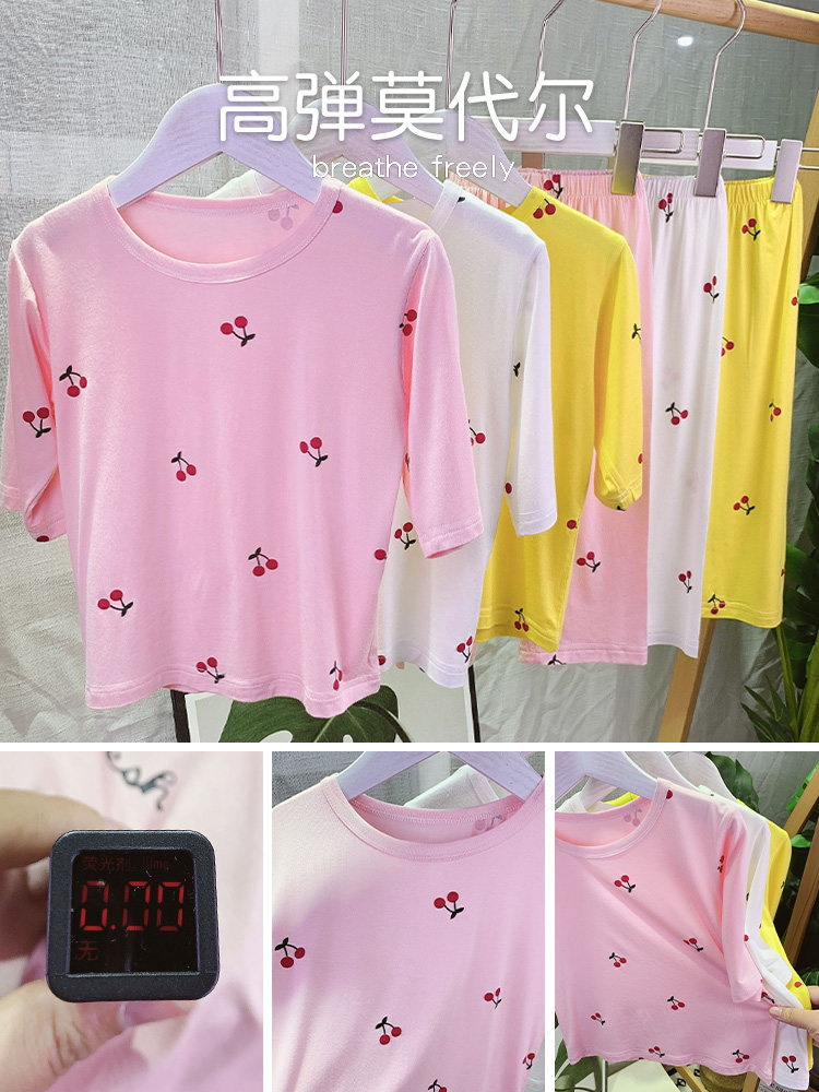 GIRLS MODAL ICE SILK PAJAMAS MID-SLEEVED AIR-CONDITIONED SUITS SUMMER THIN LOUNGEWEAR FOREIGN AIR SHORT-SLEEVED PANTS TWO-PIECE SET
