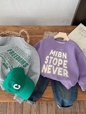 2024春季新款童装儿童韩版卫衣男女童春秋洋气上衣小童宝宝春装潮