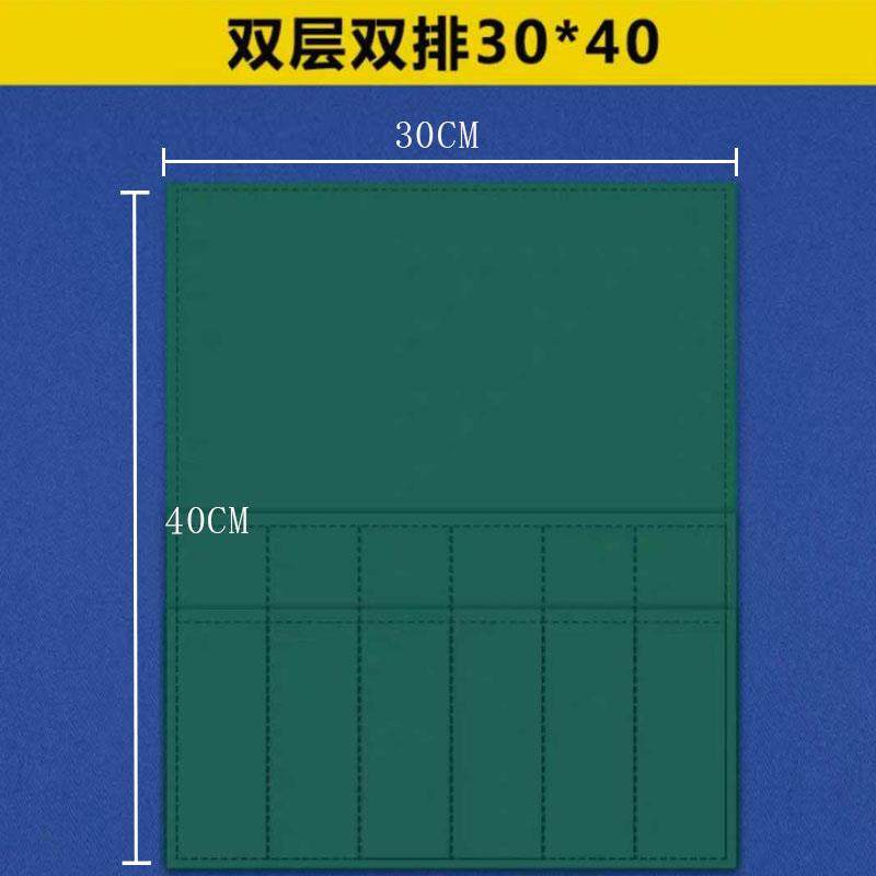 HOSPITAL CLOTH CLOTH TOWEL DOUBLE EYELID TOOLS OPERATING ROOM INSERT INSTRUMENT BAG COTTON SHOP BEAUTY PLASTIC SURGERY ORAL CAVITY