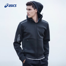 207元包邮  ASICS亚瑟士专业运动夹克男式连帽针织外套 827A54