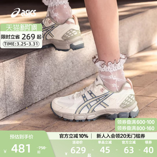 跑鞋 SP男女跑步缓震运动鞋 GEL KAHANA ASICS亚瑟士官方正品