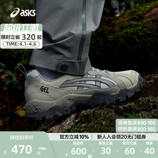 ASICS亚瑟士官方正品 GEL TRUCK舒适耐磨运动情侣鞋 男女休闲鞋