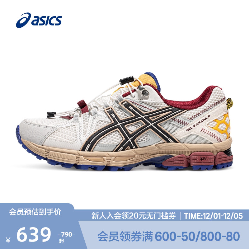 越野跑鞋运动鞋ASICS亚瑟士