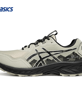 【百亿补贴】ASICS亚瑟士官方正品GEL-VENTURE 10男女越野运动鞋