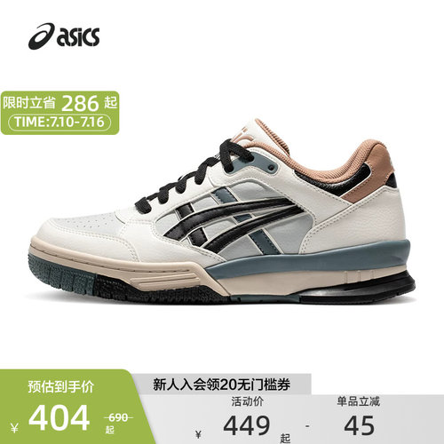 休闲运动鞋ASICS亚瑟士