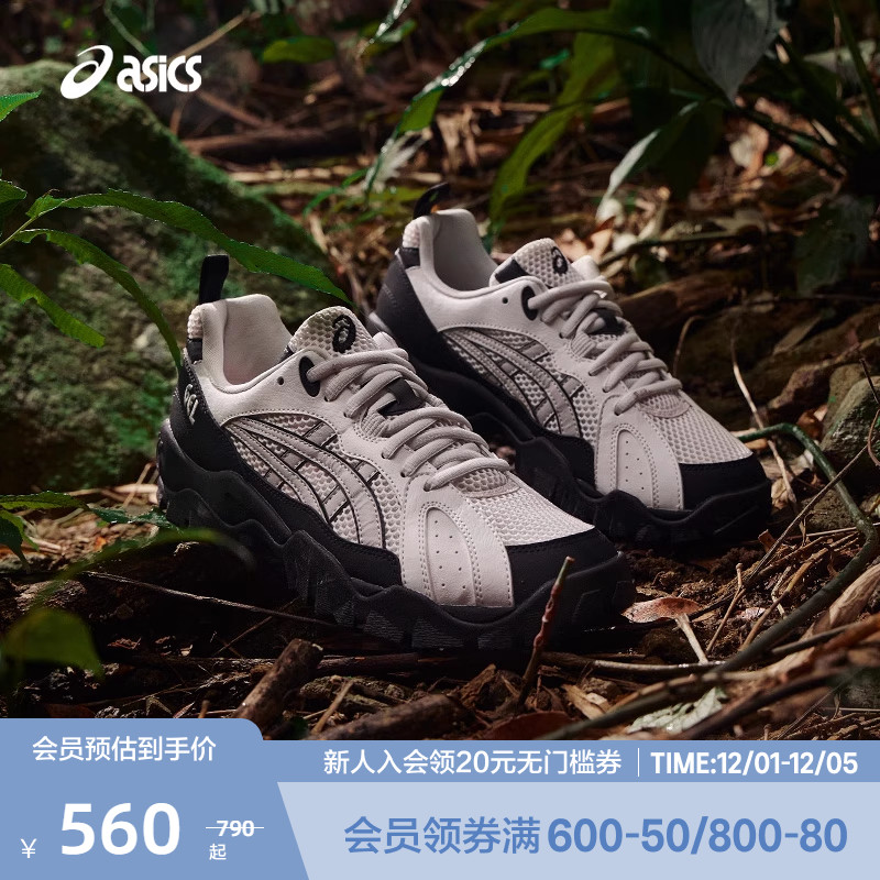 亚瑟士中性潮流运动休闲鞋