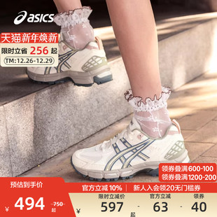 GEL 跑鞋 KAHANA ASICS亚瑟士官方正品 SP男女跑步缓震运动鞋 新款