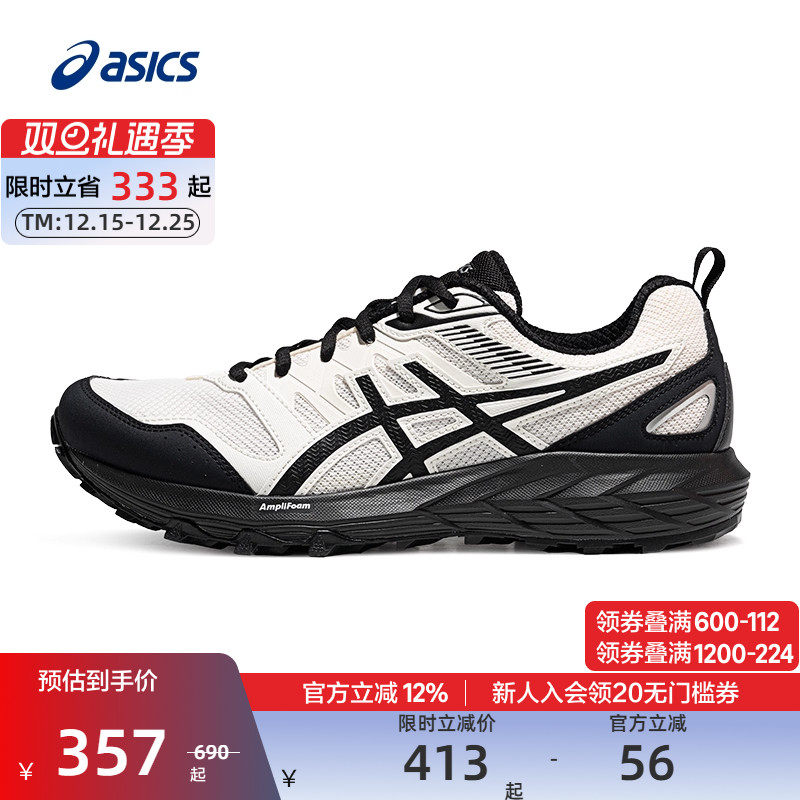 ASICS��ɪʿ�ٷ�GEL-SONOMA CN��Ů��Ь���𱣻� 434.92Ԫ