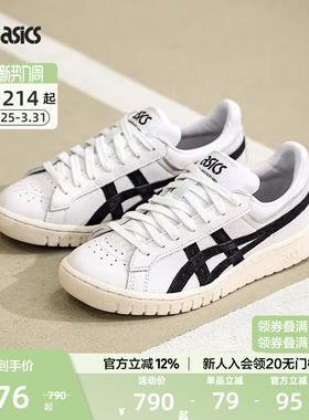 ASICS亚瑟士官方正品GEL-PTG男性潮流复古运动休闲鞋情侣鞋