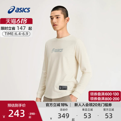 亚瑟士男女篮球运动上衣