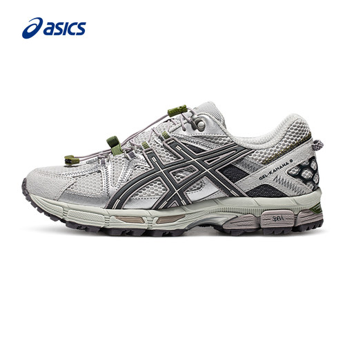 ASICS亚瑟士男跑鞋稳定支撑