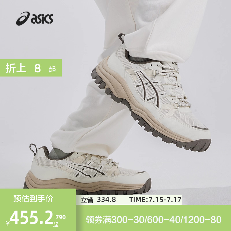 ASICS亚瑟士抓地耐磨休闲鞋