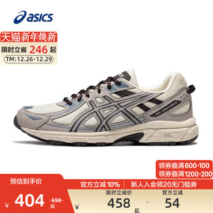 跑步运动鞋 ASICS亚瑟士官方正品 6男女户外越野老爹鞋 VENTURE GEL