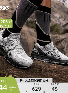 ASICS亚瑟士官方正品GEL-KAHANA 8 SP男女跑步鞋耐磨越野运动鞋