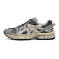 Gray 1203B133-022 [Neutral]