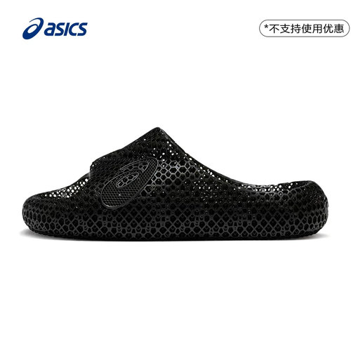 透气ASICS亚瑟士中性拖鞋