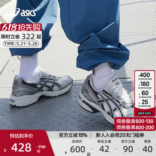 ASICS亚瑟士情侣鞋男女