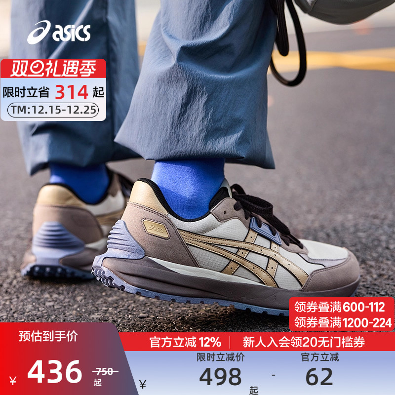 ASICS/亚瑟士情侣款中性鞋