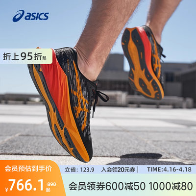 透气运动鞋ASICS亚瑟士