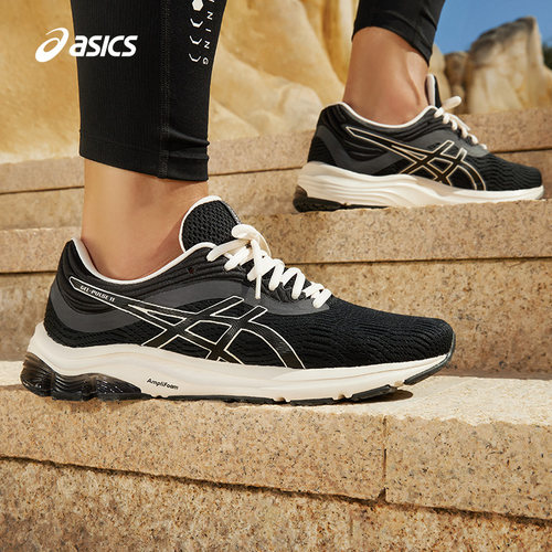 ASICS亚瑟士缓震跑鞋男