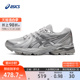 CN男女跑步鞋 舒适透气回弹 ASICS亚瑟士官方正品 GEL FLUX