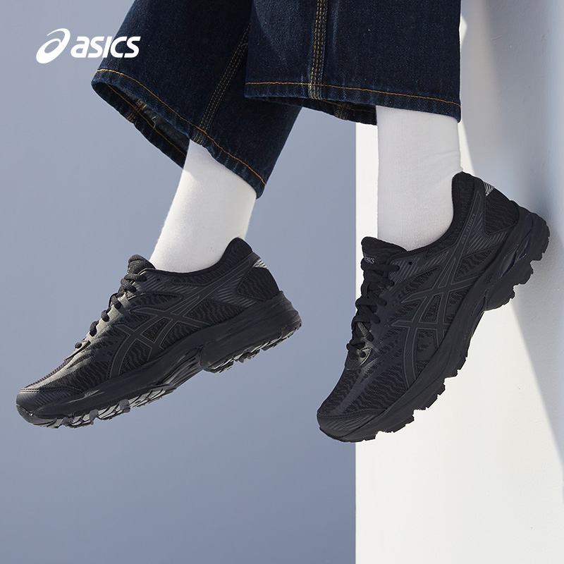 ASICS亚瑟士女子运动鞋透气轻便
