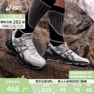 GEL 耐磨越野运动鞋 KAHANA SP男女跑步鞋 ASICS亚瑟士官方正品