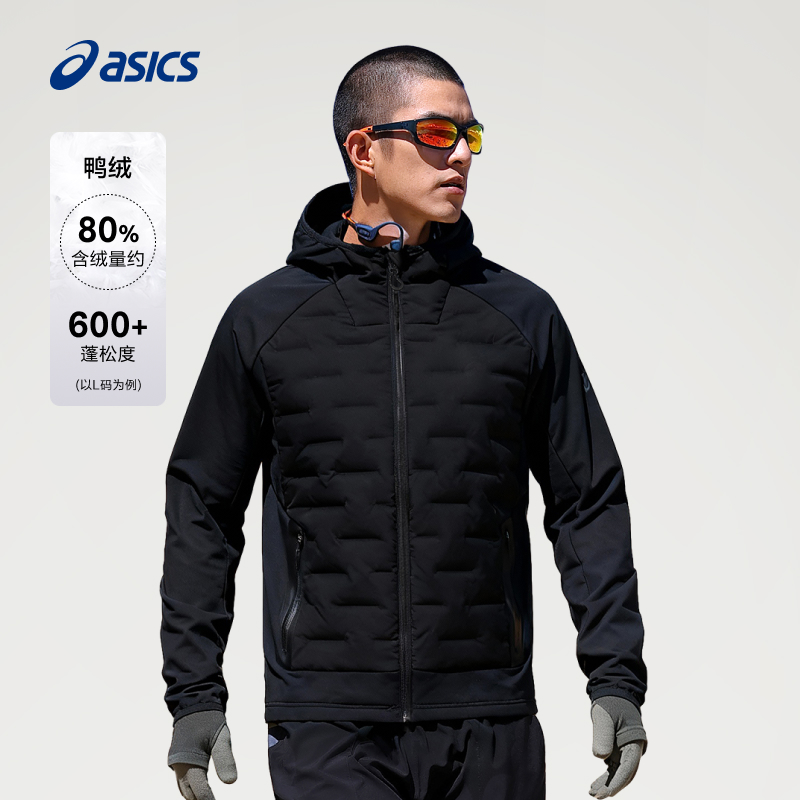 亚瑟士男子保暖羽绒服/棉服