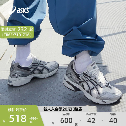 ASICS亚瑟士情侣鞋男女