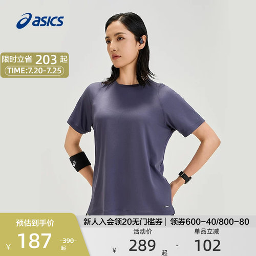 亚瑟士女子透气跑步T恤