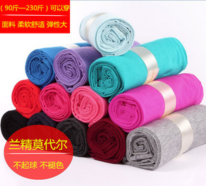 莫代尔打底裤女外穿薄款胖mm加大码春秋裤七九分显瘦夏高腰小脚裤