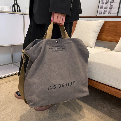 帆布包男托特包斜挎包大容量