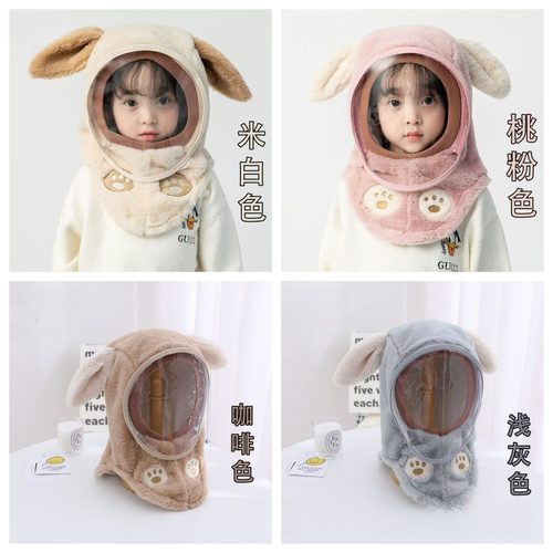 宝宝冬季保暖围巾一体帽