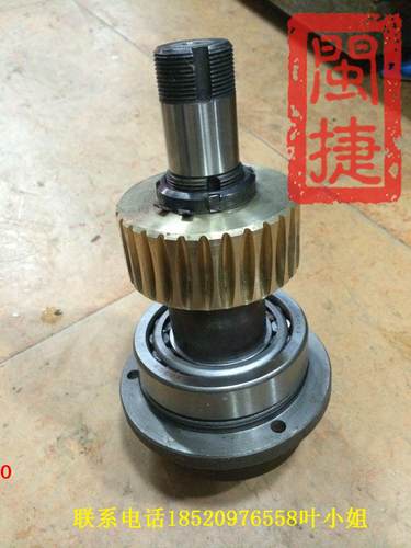 275金属圆锯机涡轮蜗杆电机转子