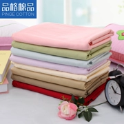 60 Giường cotton satin Ai Cập 笠 Bộ đồ giường 1,8m bằng vải cotton đơn 1,5m dày gấp đôi đơn giản - Trang bị Covers