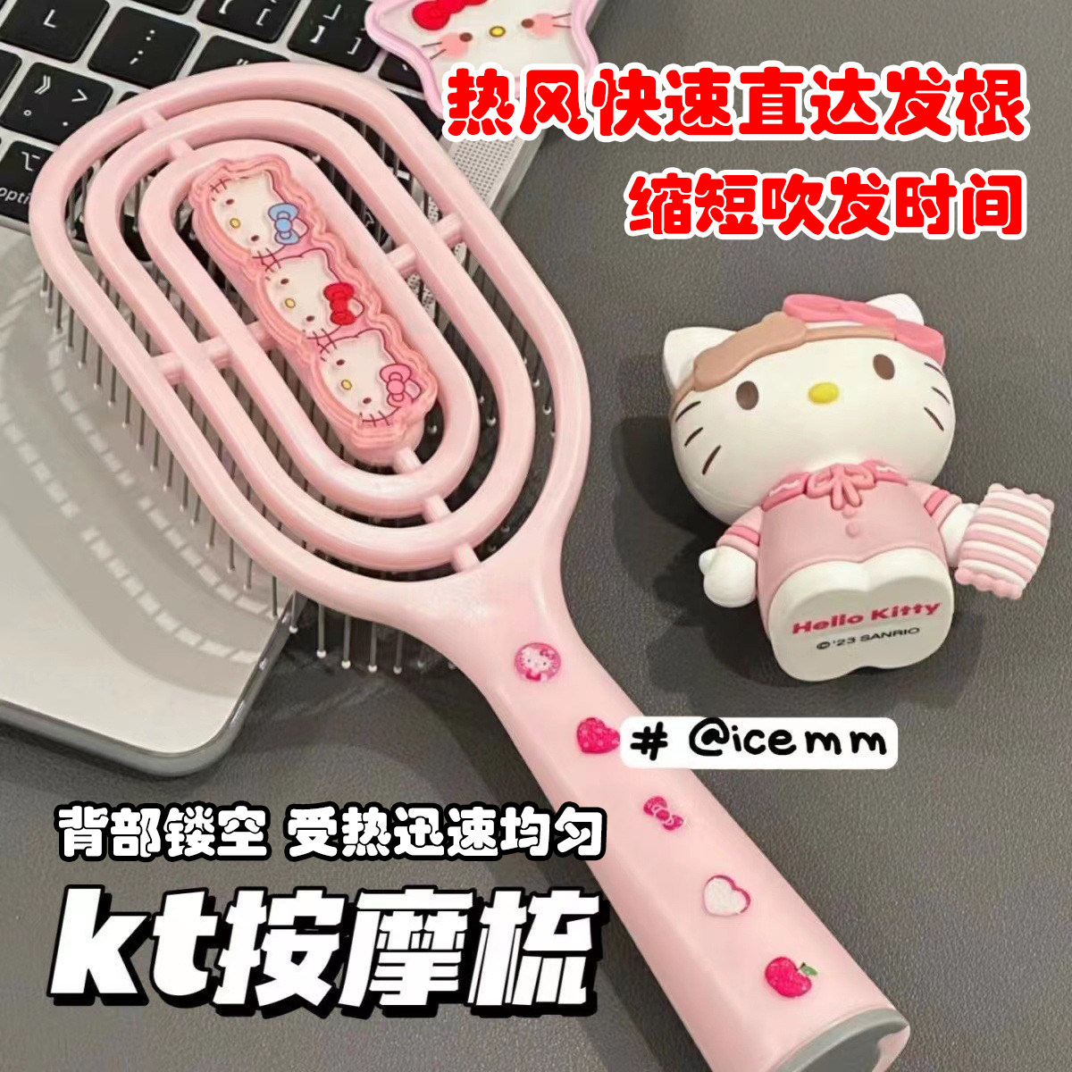 DIY�Ź�����1�� �¿�ktè�ο�diy�Ź��ᶨ���������������Ӹ�ʪ����ѧ����Ħ��