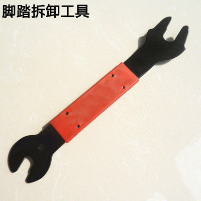 Outils pour vélo - Ref 2278106 Image 1