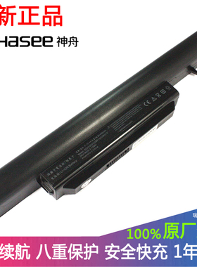 神舟 精盾 K580S /C K580P K660D/E 3UR18650-2-T0681 笔记本电池