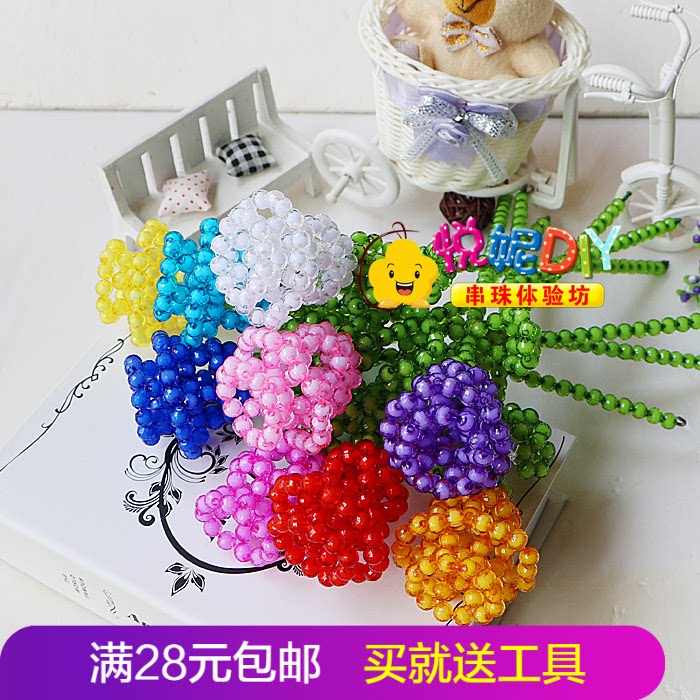 串珠玫瑰花单双层情人节礼物送女友悦妮创意diy家居摆件