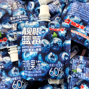 蓝莓叶黄素果冻仙之宝散称小包装果汁椰果好喝饮料追剧休闲一箱