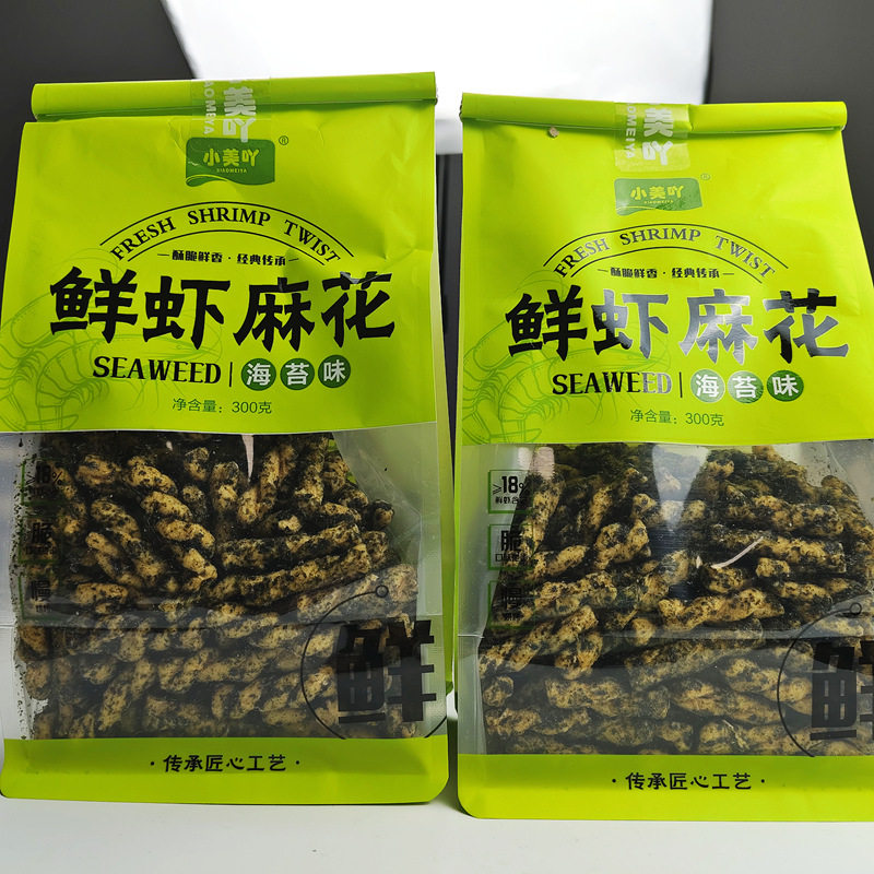 鲜虾小麻花蟹黄海苔甜花椒