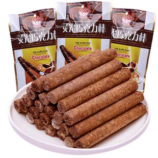 小包装灵光香酥棒小包巧克力棒甜点零食膨化食品90后儿时回忆包邮