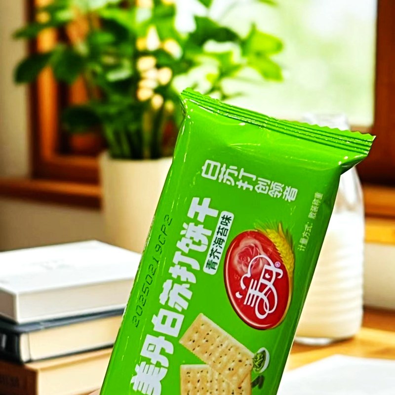 新品美丹苏打饼干青芥海苔味白苏打饼干办公休闲酥脆香零食一箱