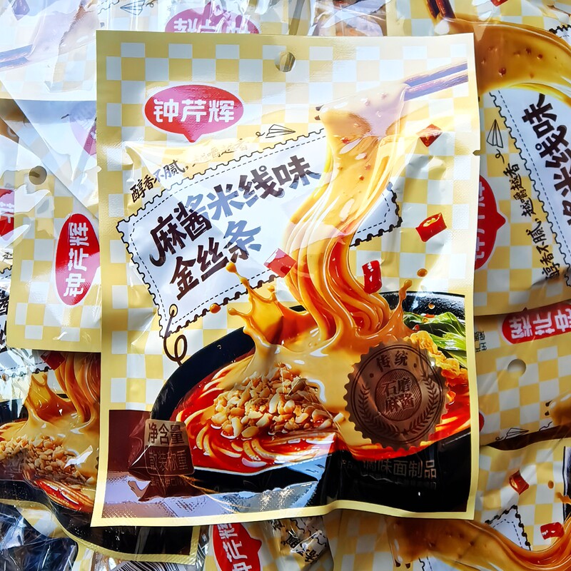 钟芹辉麻酱米线味辣条干辣丝小包好吃儿时味道经典麻辣香辣零食礼