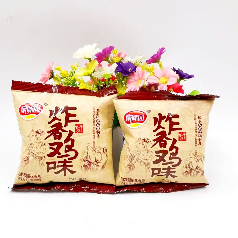 豪味园炸香鸡味零食膨化零食散称小包装锅巴童年网红怀旧零食一箱